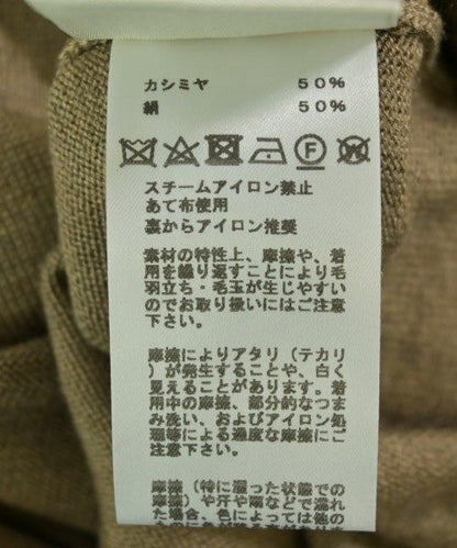Hermes Dress Beige — view 4
