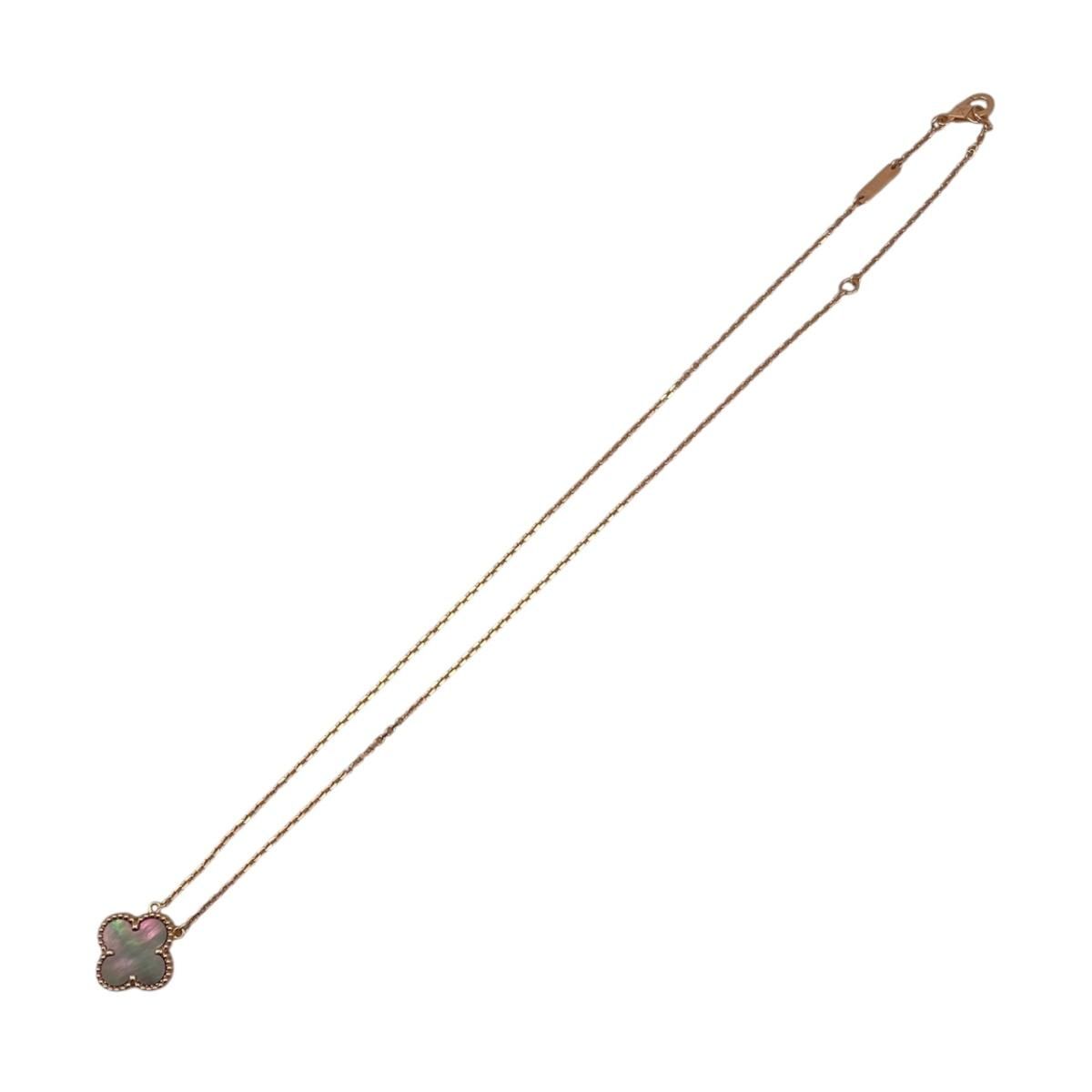 Van Cleef & Arpels Necklace Vintage Alhambra Pendant Rose Gold Gray — view 7
