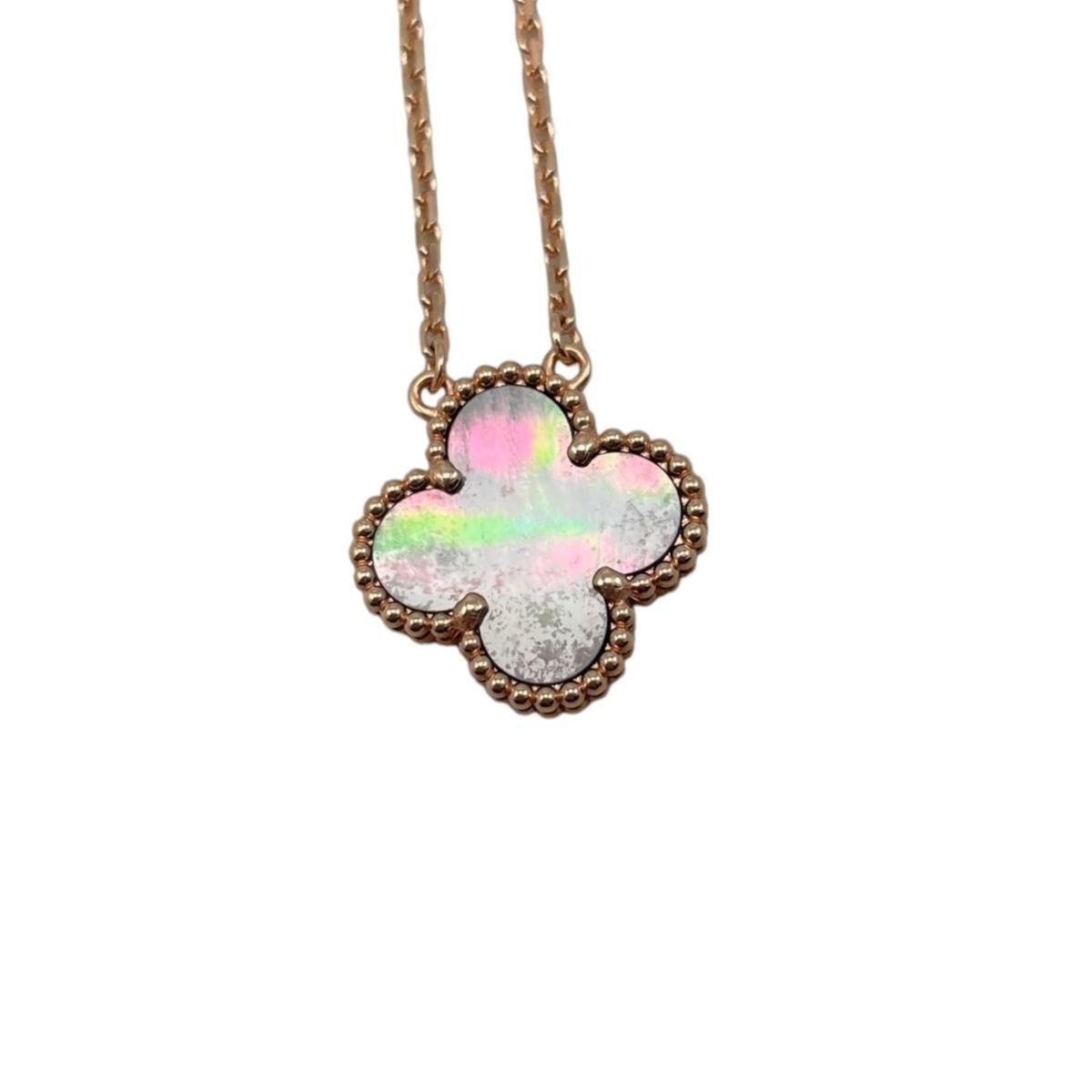 Van Cleef & Arpels Necklace Vintage Alhambra Pendant Rose Gold Gray — view 5