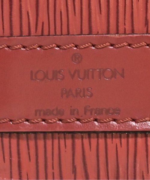 Louis Vuitton Shoulder Bag — view 5
