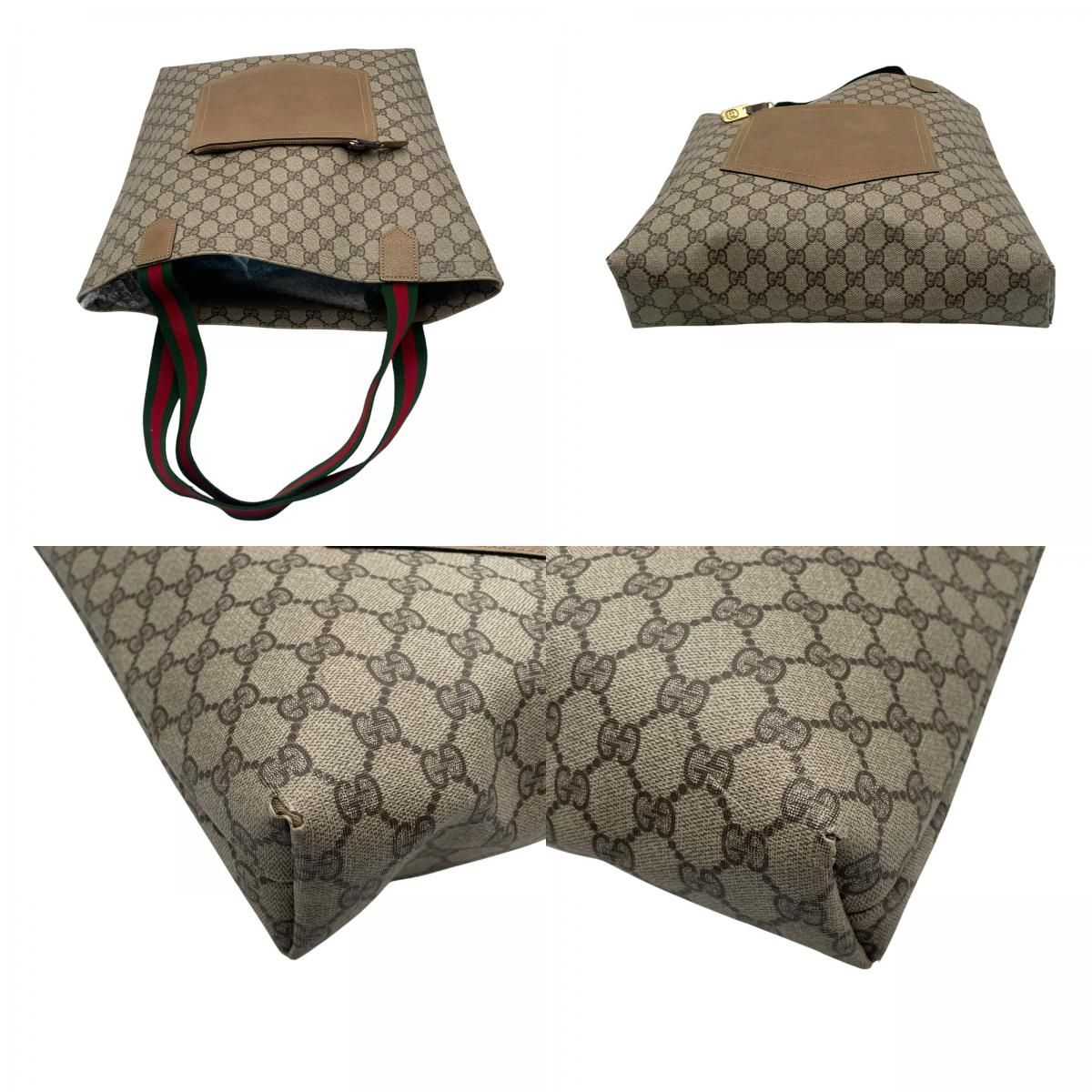 Gucci Vintage GG Supreme Plus Leather Tote Bag Sherry Line Vertical Beige Gray — view 8