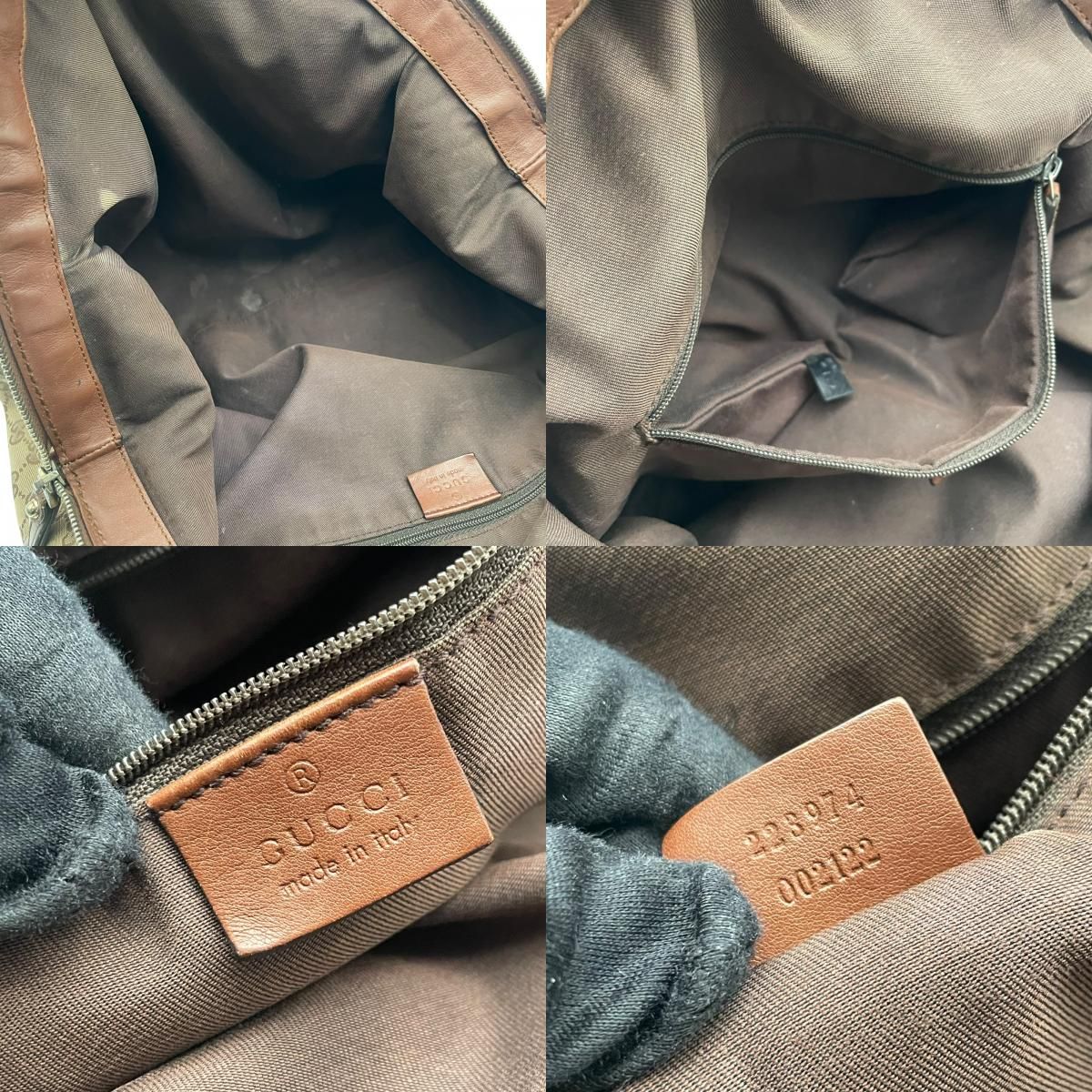 Gucci Sukey GG Canvas Leather 2-Way Tote Shoulder Bag Crossbody Brown Gold — view 8