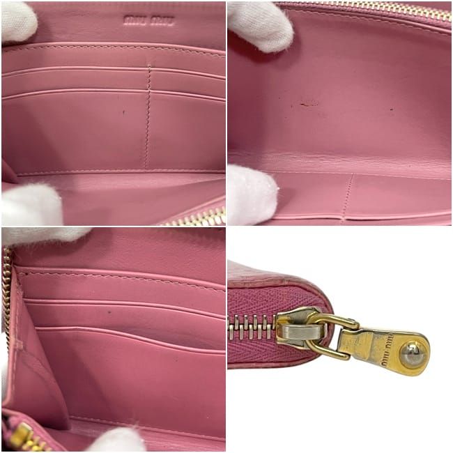 Miu Miu Zip Around Wallet Leather Embossed Pink Vintage — view 3