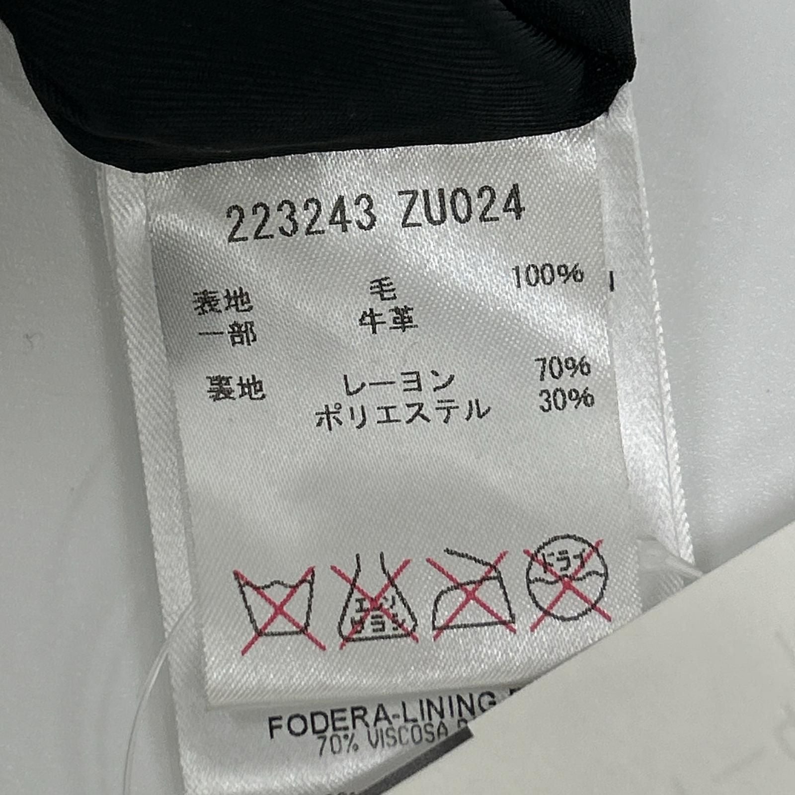 Gucci Zu 024 Purple Wool Leather Skirt 40 — view 4