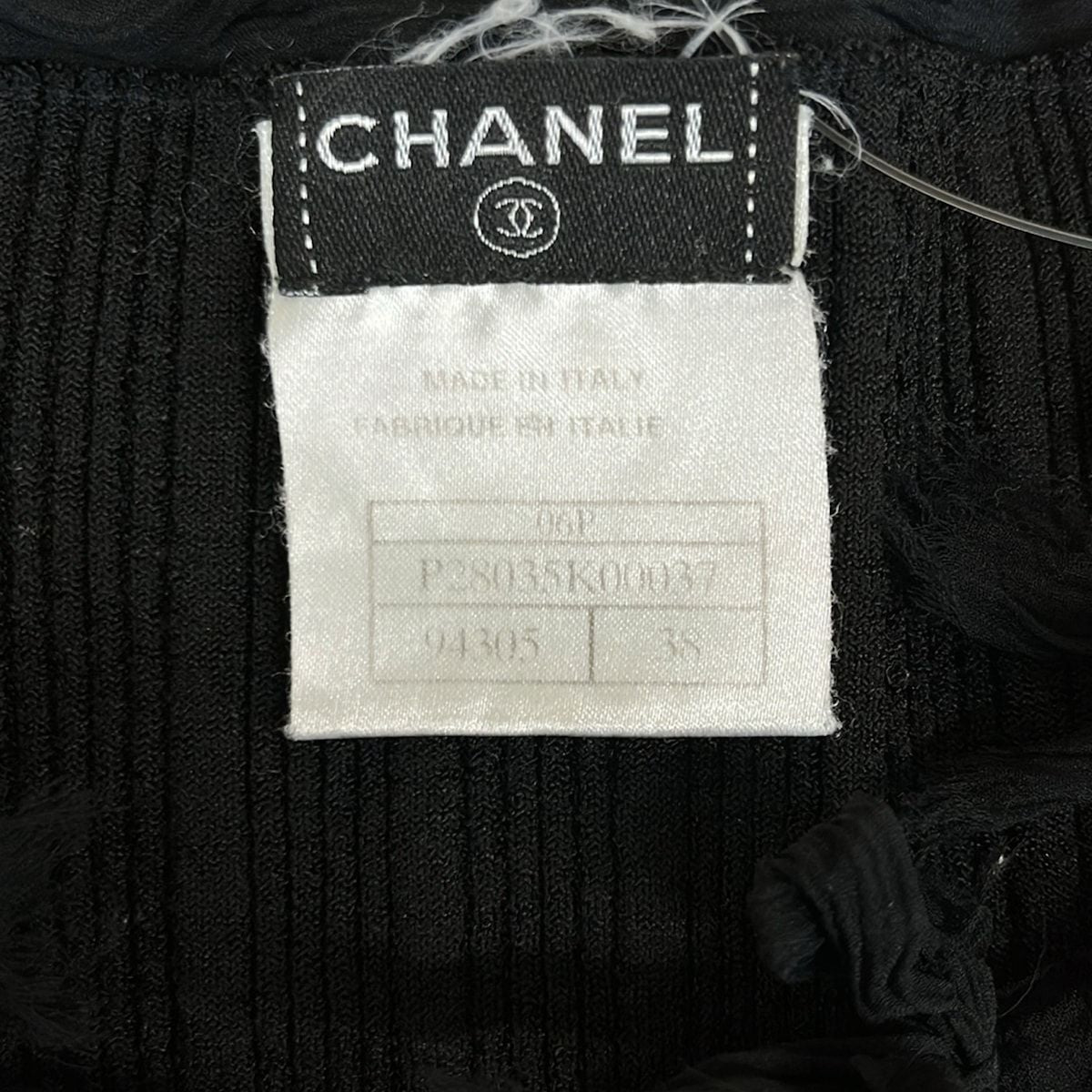 Chanel Cardigan M Black Long Sleeve 38 — view 3