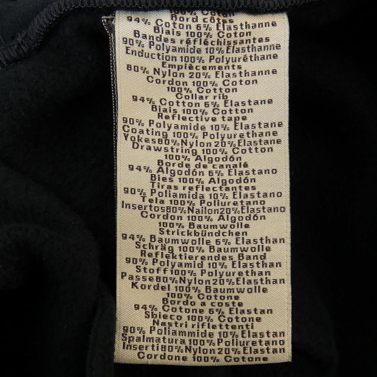 Hermes Shorts Black — view 3