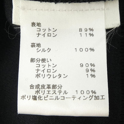 Louis Vuitton Hoodie Black — view 3