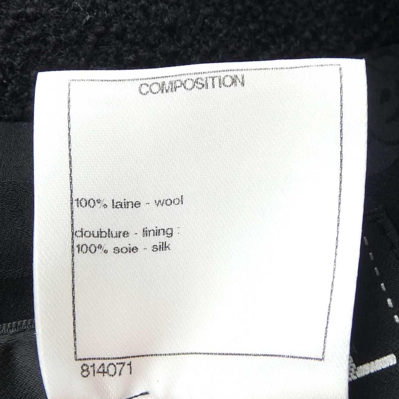 Chanel Jacket Black — view 3