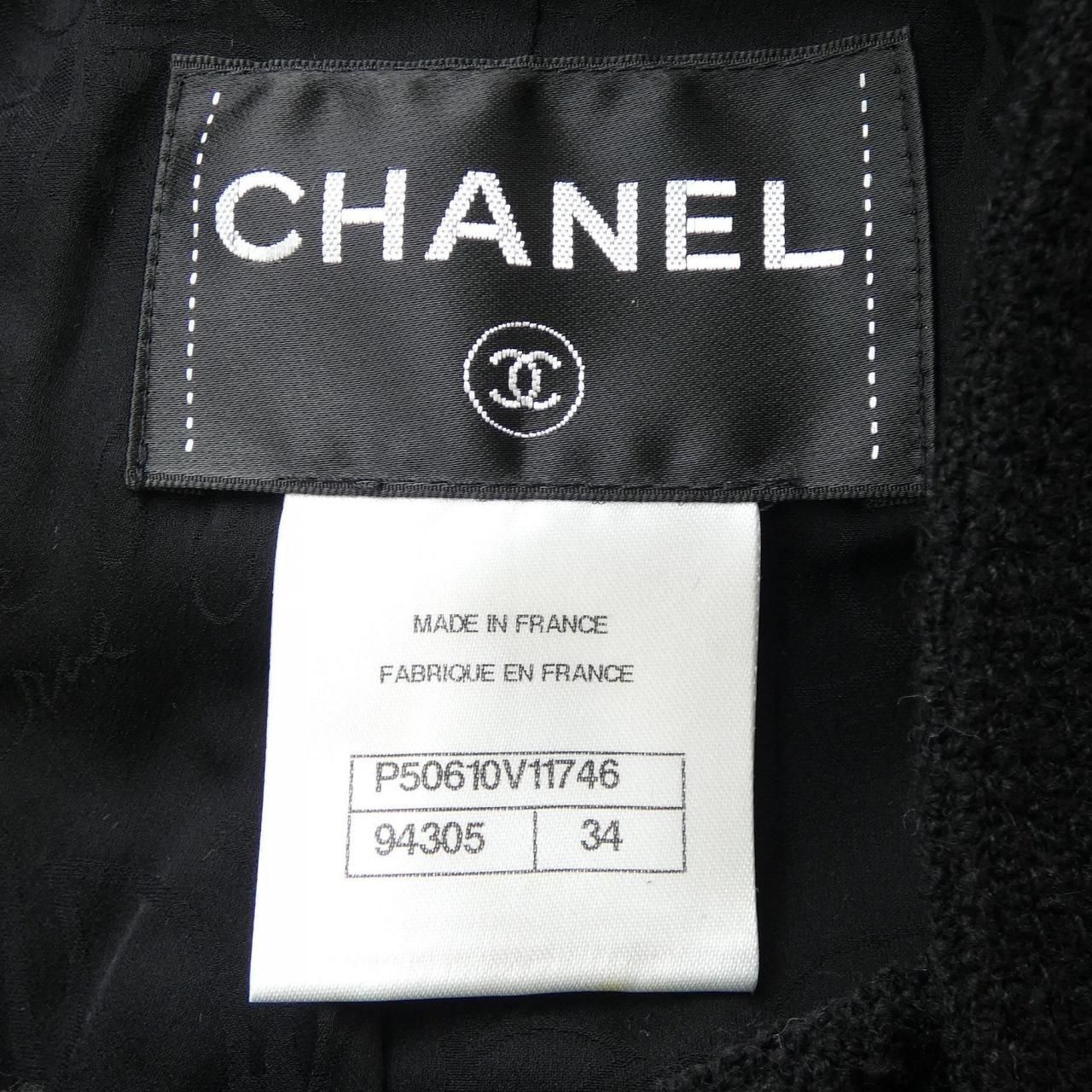 Chanel Jacket Black — view 4