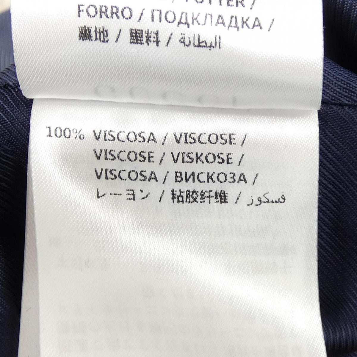 Gucci Collarless Jacket Navy — view 4