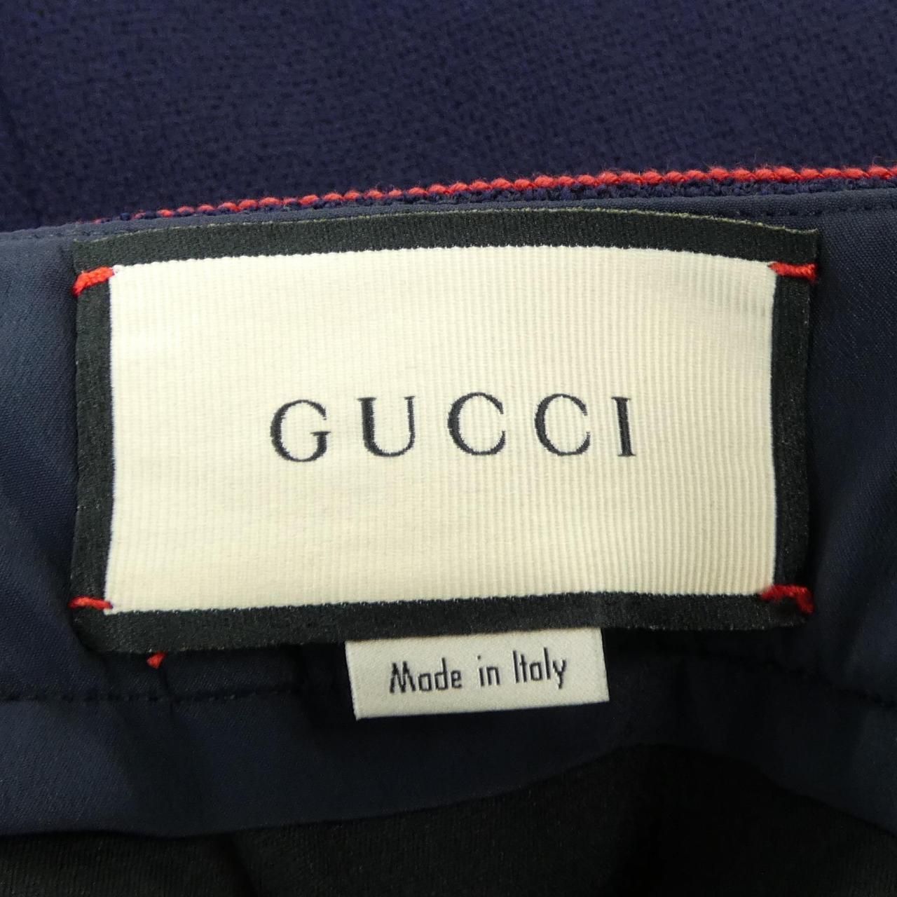 Gucci Skirt Navy — view 4