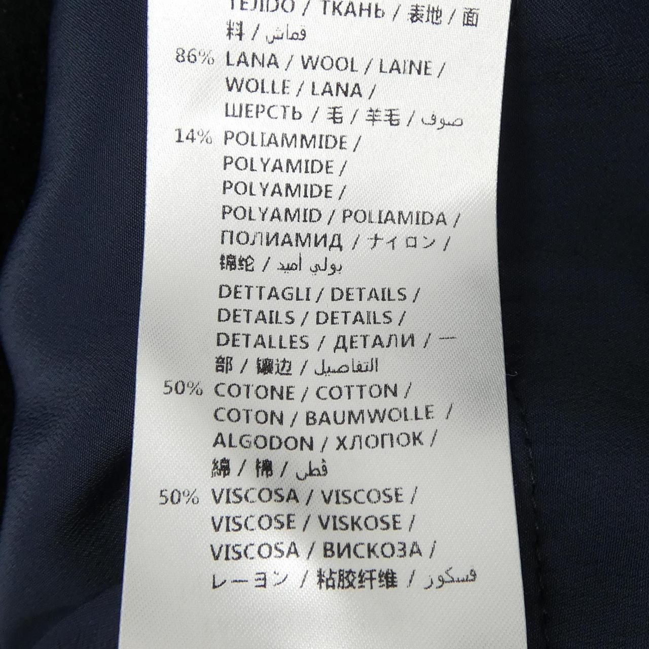 Gucci Skirt Navy — view 3