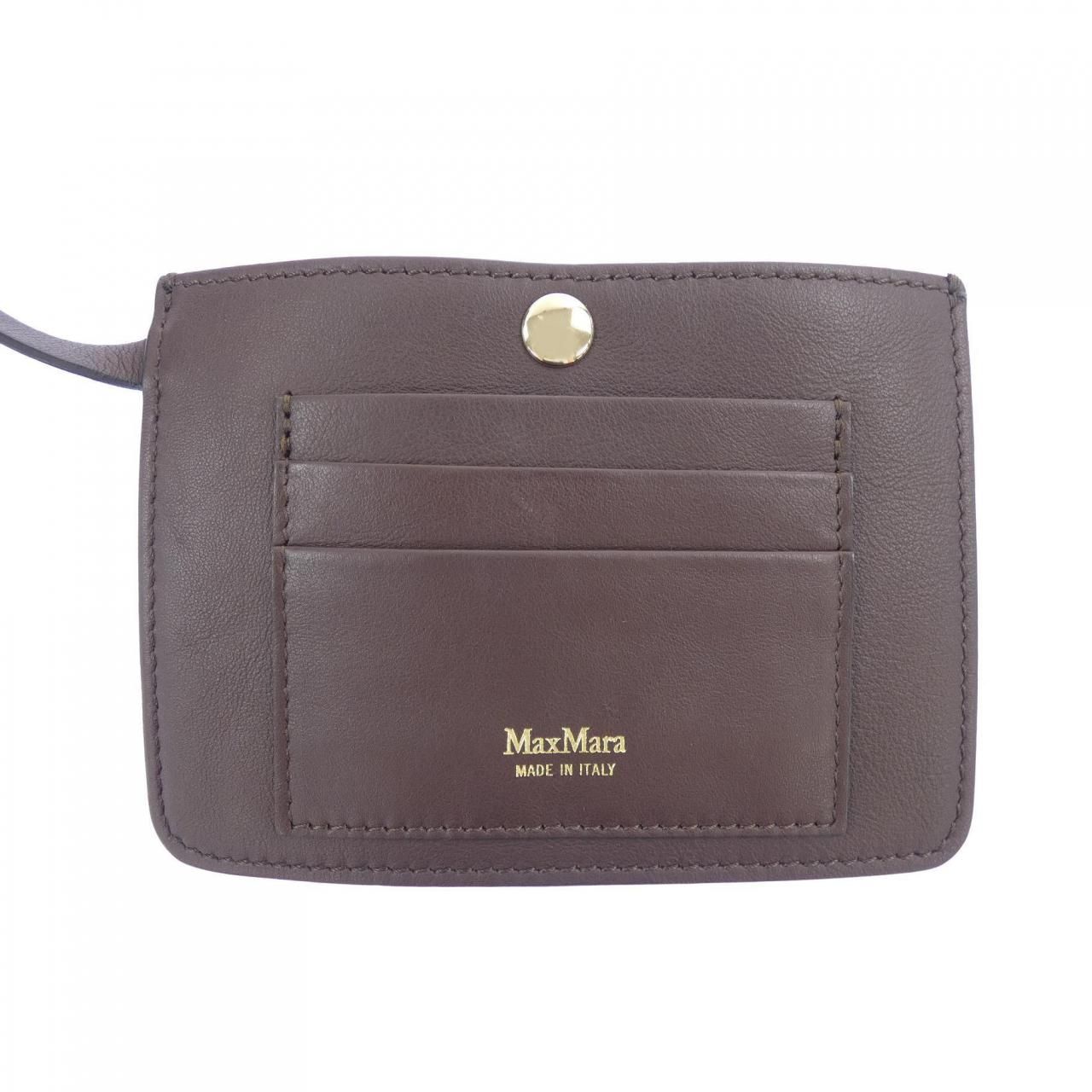 Max Mara Bag Handbag Beige — view 7