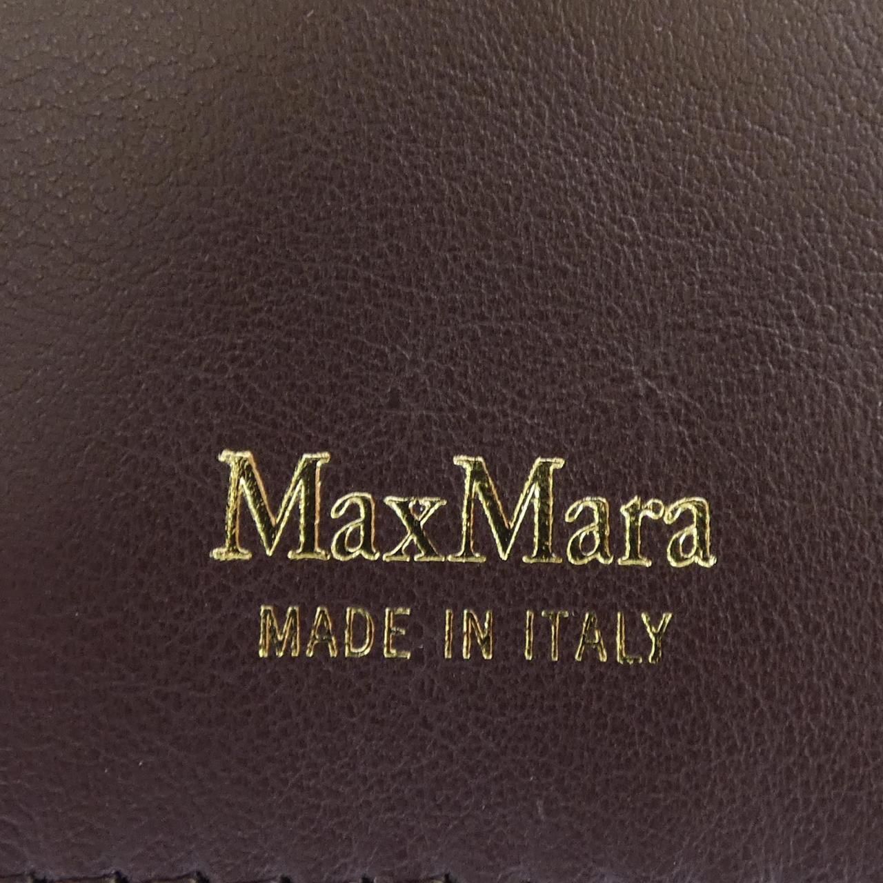 Max Mara Bag Handbag Beige — view 5