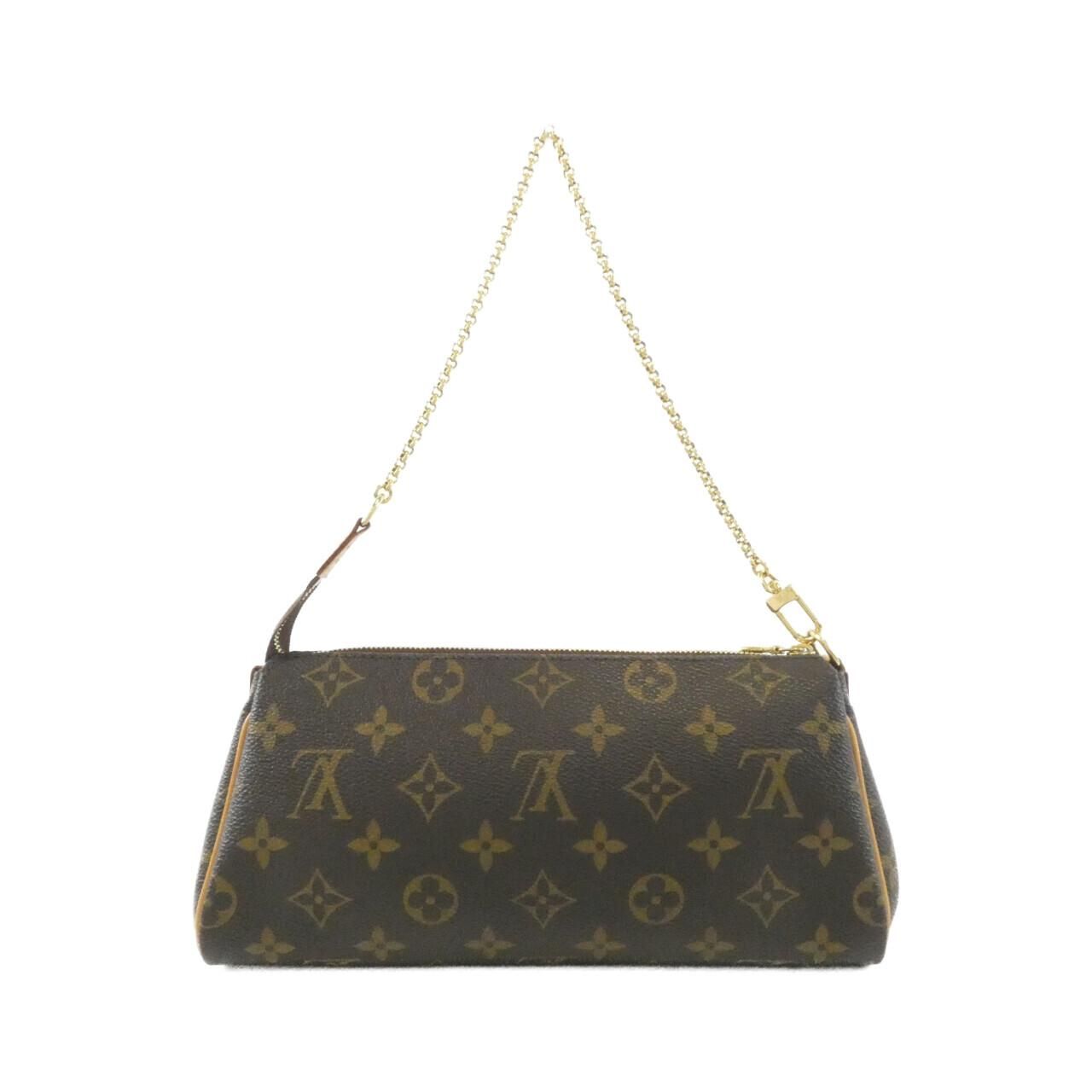 Louis Vuitton Monogram Shoulder Bag — view 2