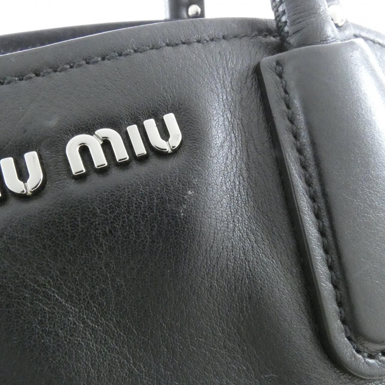 Miu Miu Bag Handbag Silver — view 4
