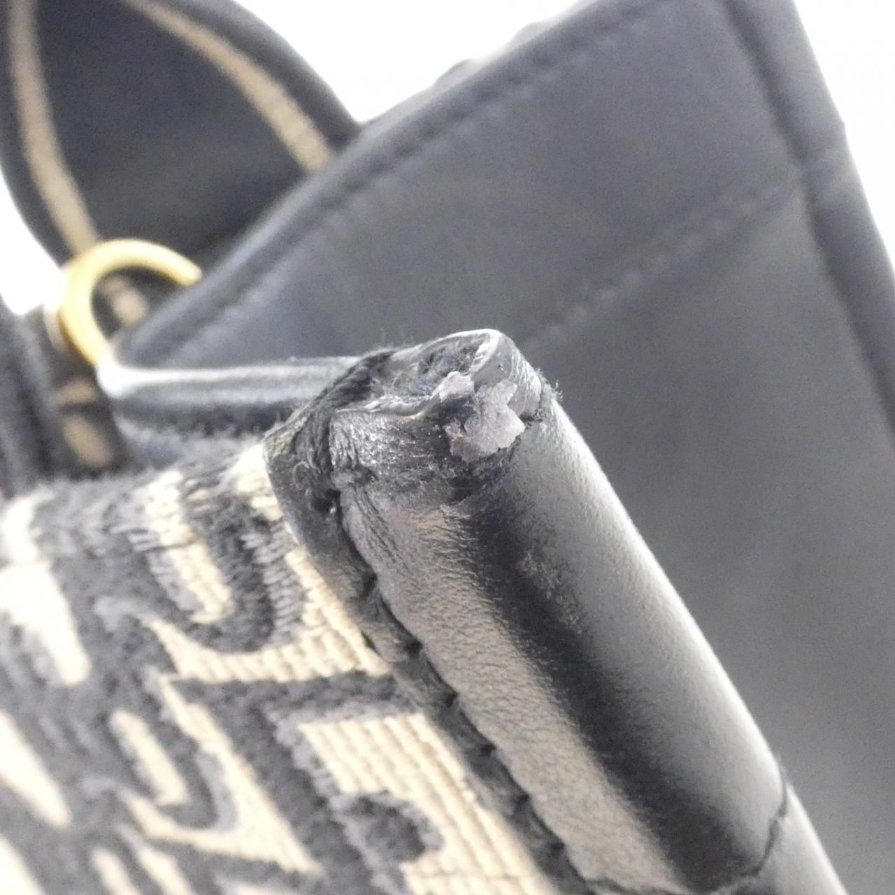Dior Oblique Book Tote Bag Small — view 4