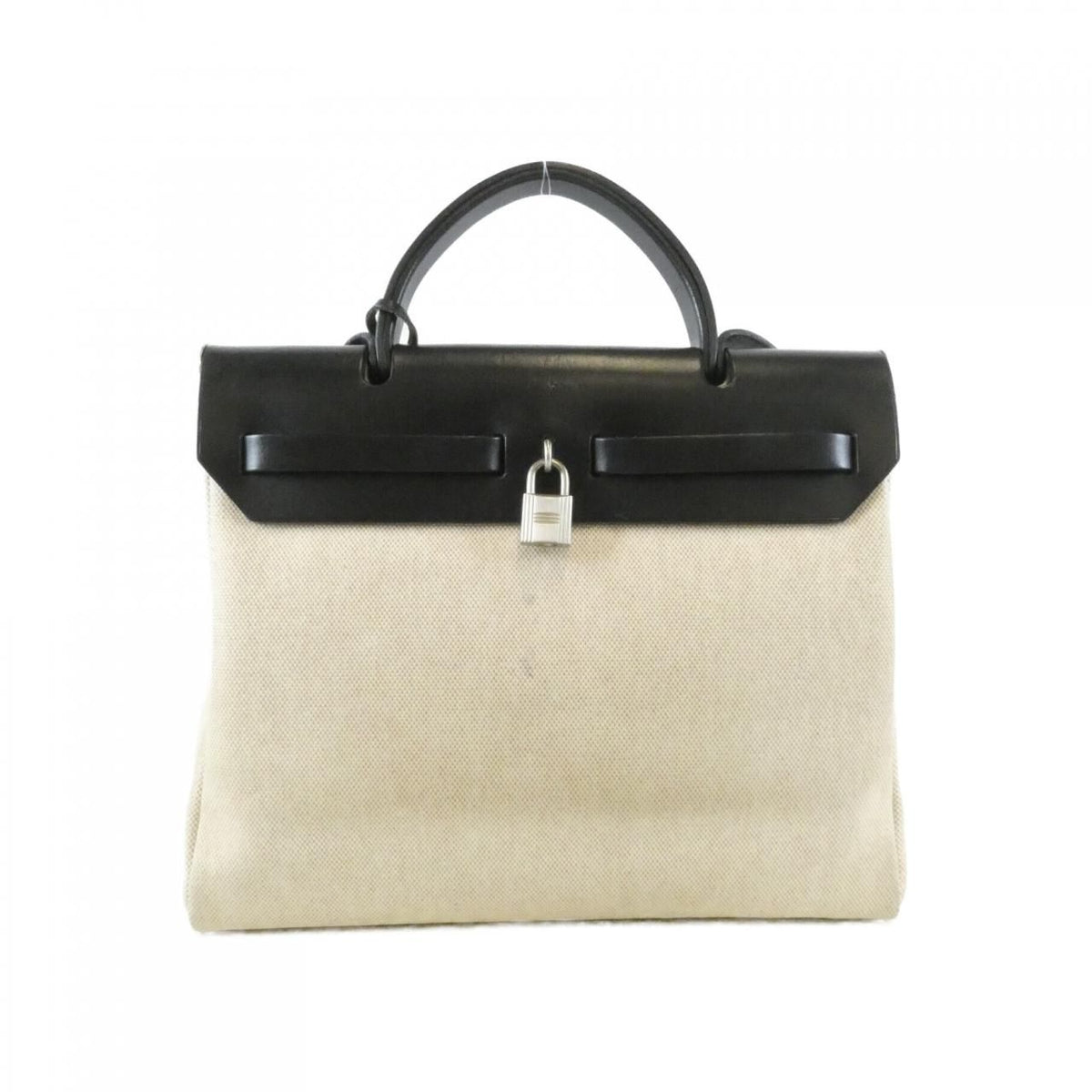 Hermes Herbag PM Bag — view 2