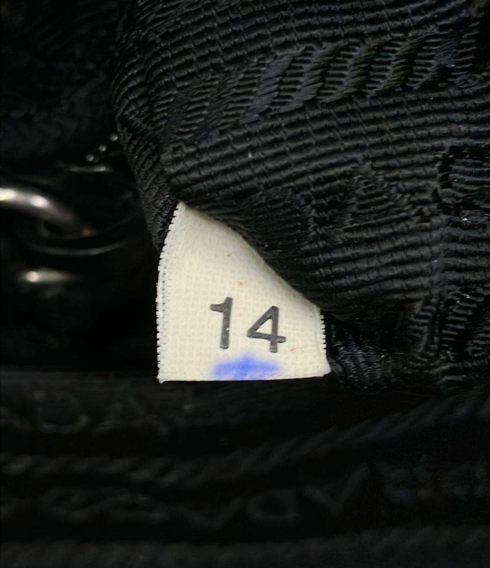 Prada Shoulder Bag Crossbody Nylon — view 7