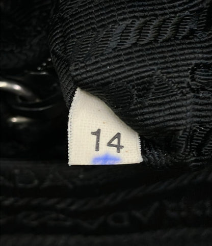 Prada Shoulder Bag Crossbody Nylon — view 7