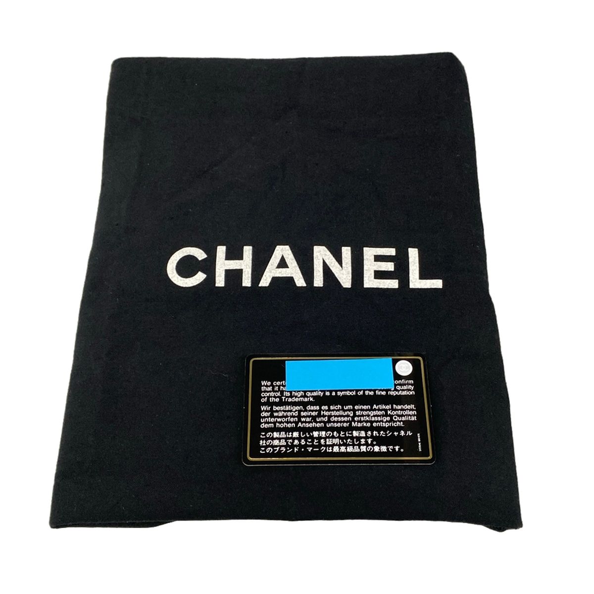 Chanel Tote Bag Cambon Line Large White Black Lambskin — view 8