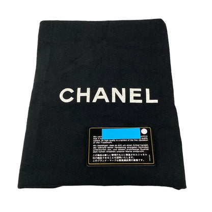 Chanel Tote Bag Cambon Line Large White Black Lambskin — view 8
