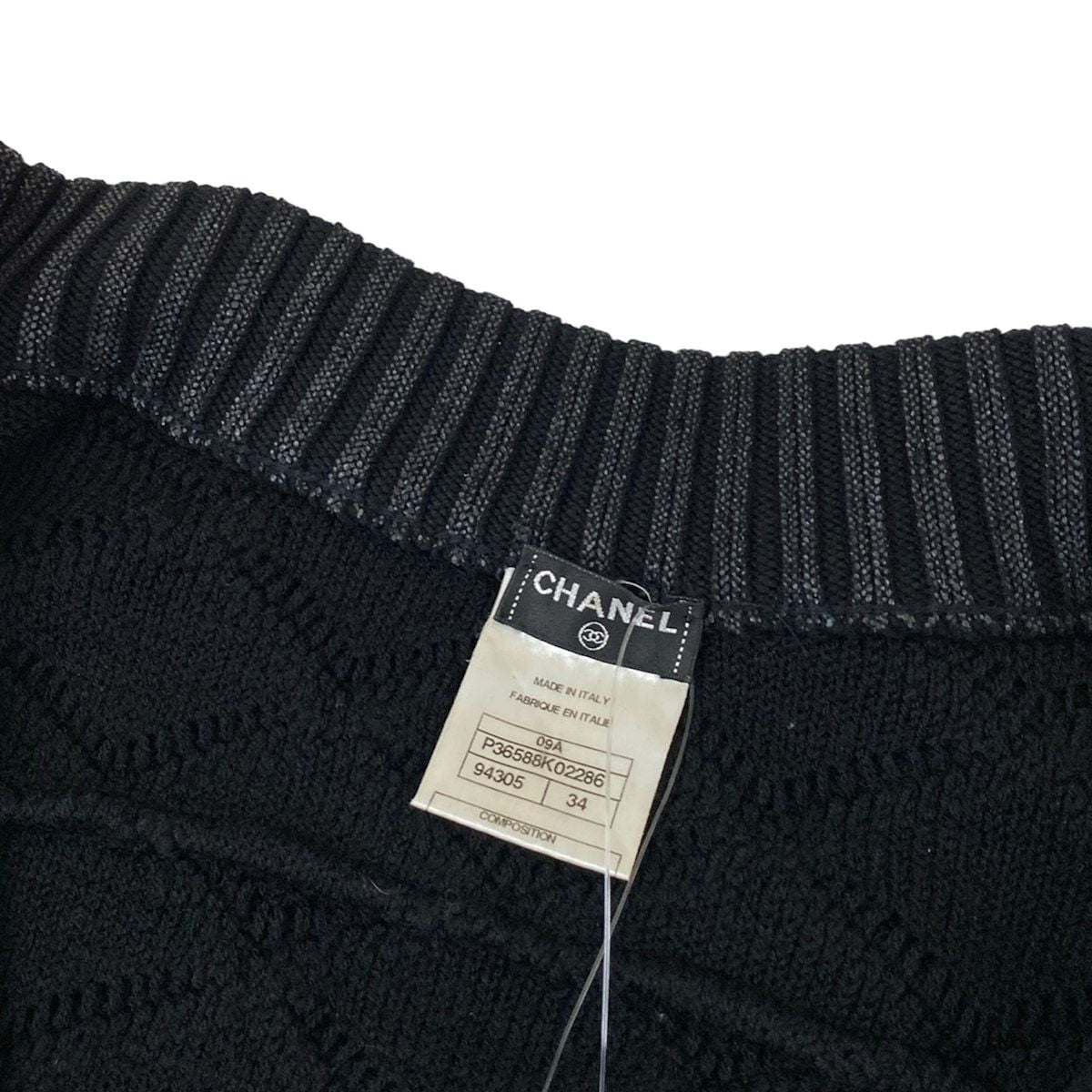 Chanel Jacket S Black Knit Ribbon Fall Winter Wool 34 — view 7