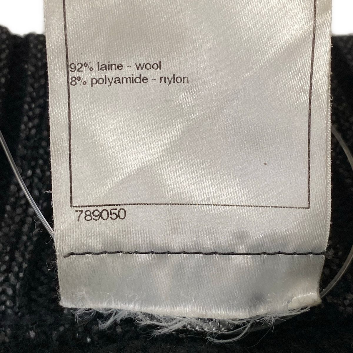 Chanel Jacket S Black Knit Ribbon Fall Winter Wool 34 — view 4