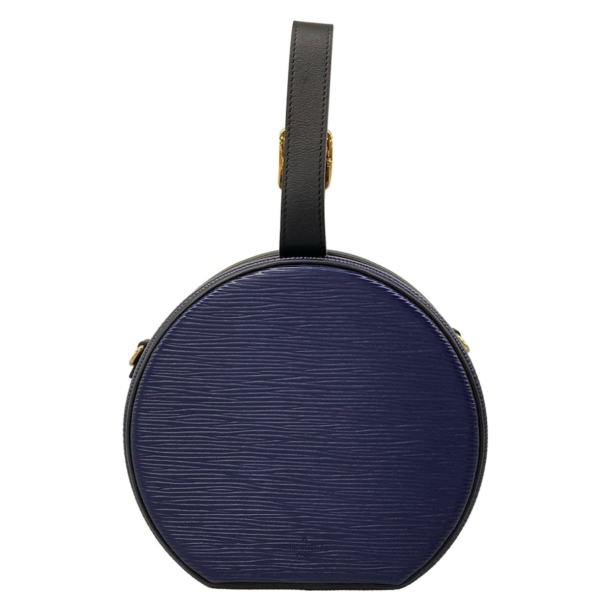 Louis Vuitton Handbag Epi Petite Boite Chapeau Deep Purple Leather — view 3