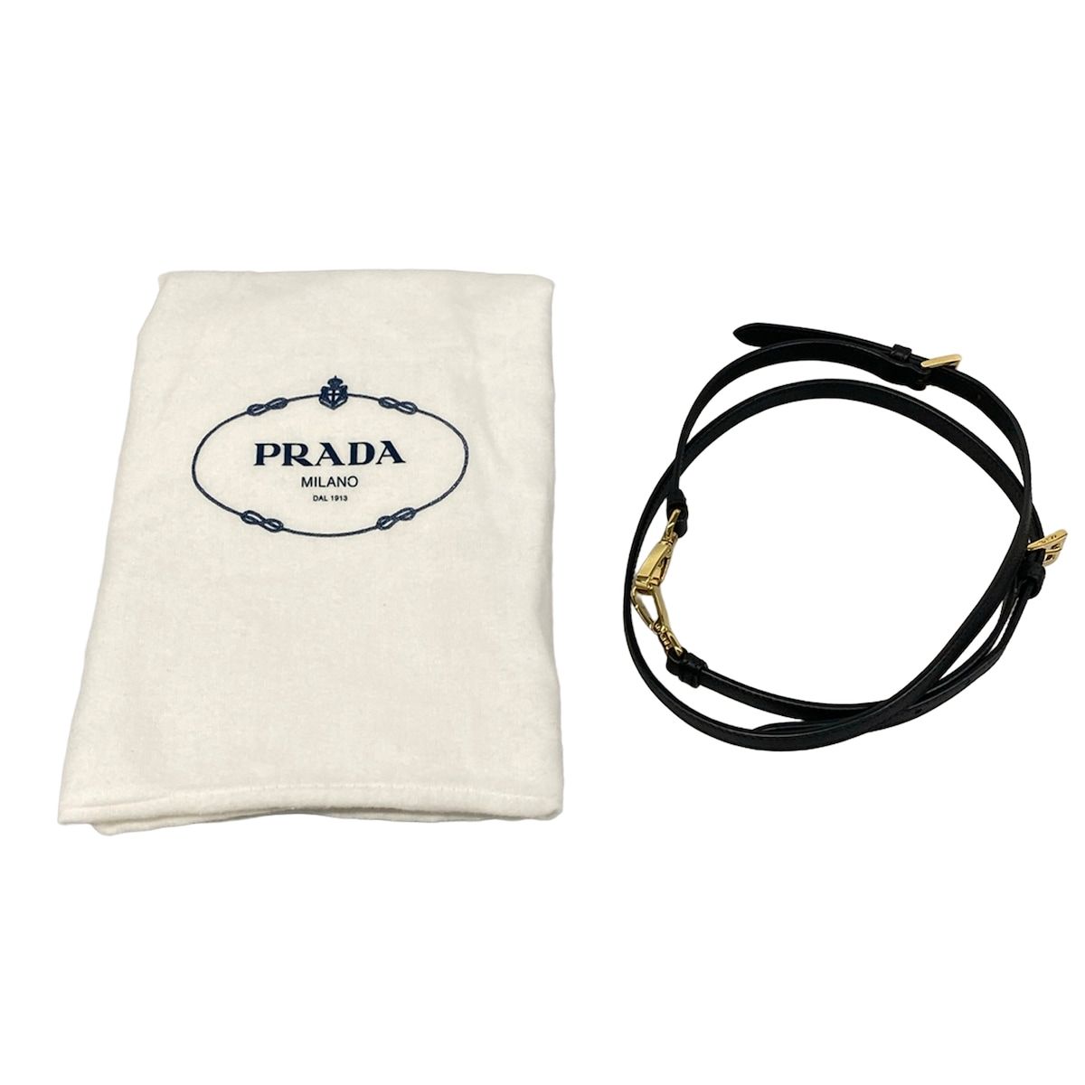 Prada Tote Bag Symbol Embroidery Fabric Small Beige Black — view 8