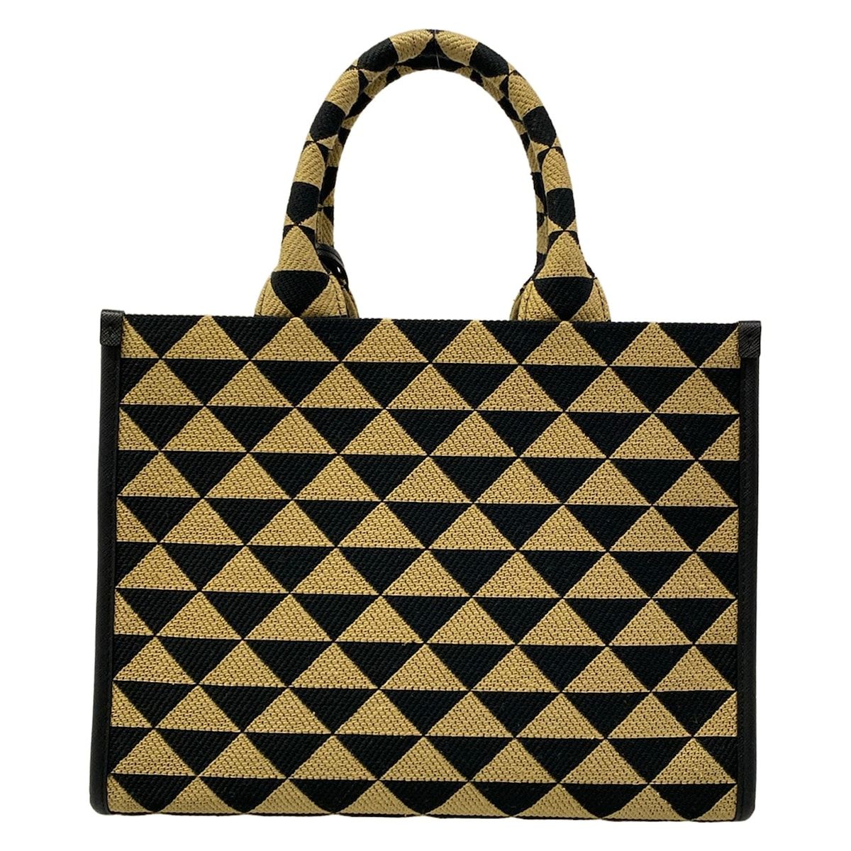 Prada Tote Bag Symbol Embroidery Fabric Small Beige Black — view 3