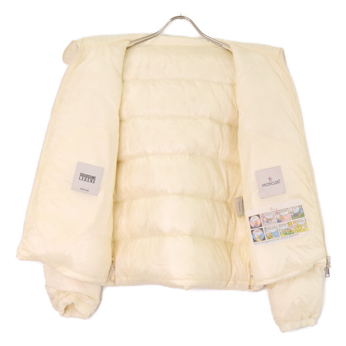 Moncler Aubert Stand Collar Short Down Jacket — view 5
