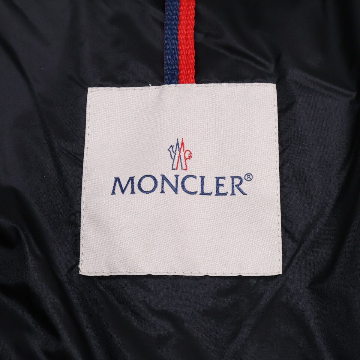 Moncler Boedic Down Coat — view 7