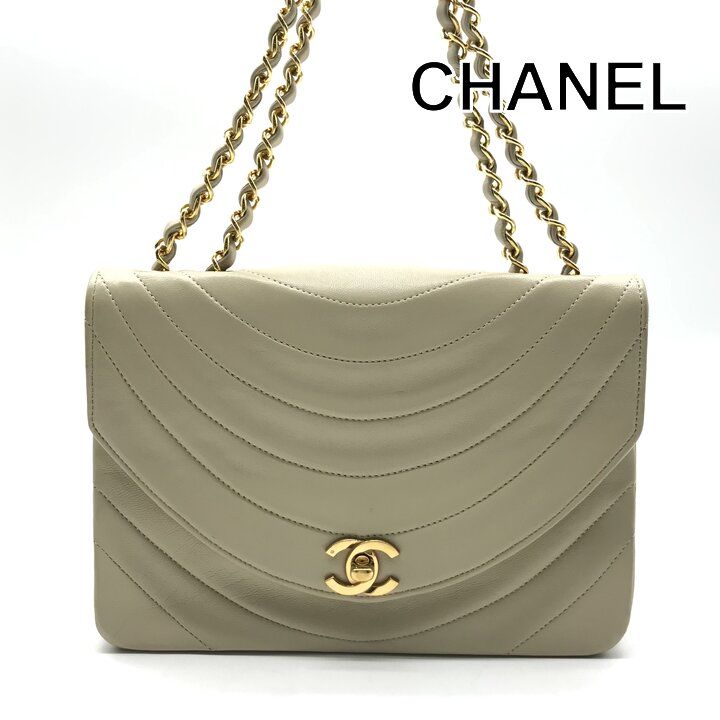 Chanel CC Logo Turnlock Chain Shoulder Bag Gold Double Beige