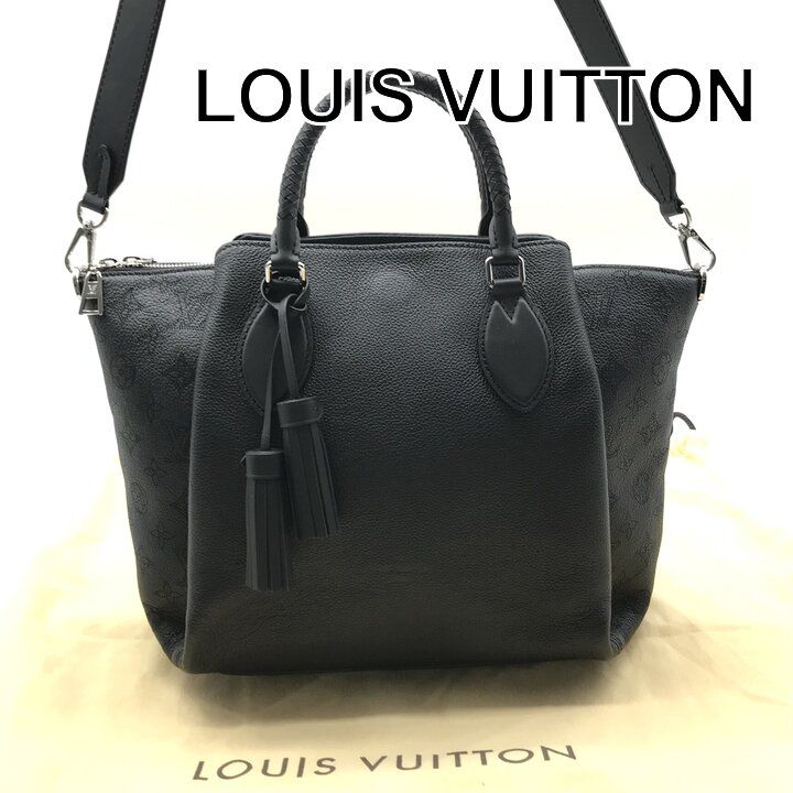 Louis Vuitton Monogram Mahina Haumea 2-Way Bag Crossbody Leather Black