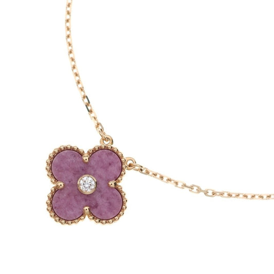 Van Cleef & Arpels Vintage Alhambra Sable Diamond Necklace Pink Gold