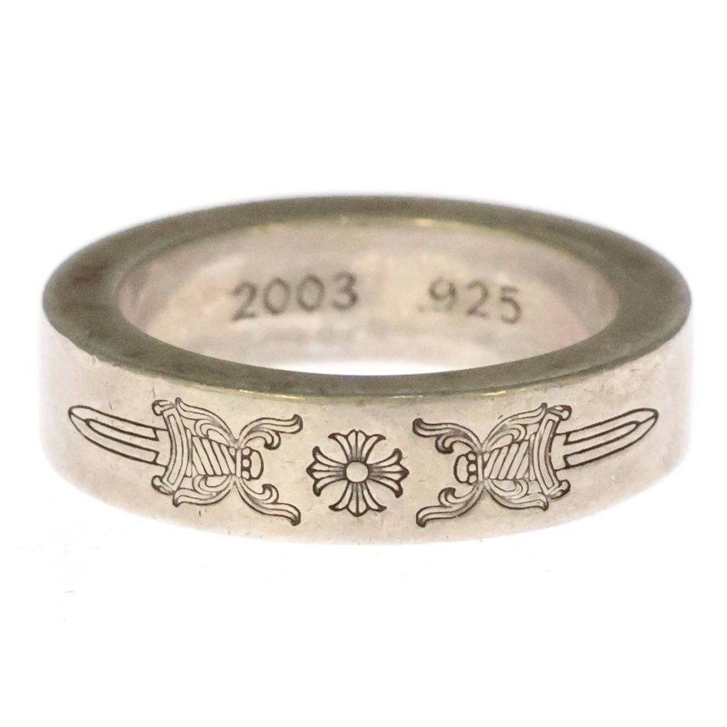 Chrome Hearts Spacer Dagger Ring Silver