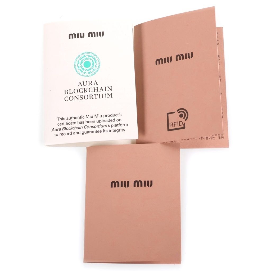 Miu Miu Silk Satin Drawstring Pouch Mini Bag Pink — view 8