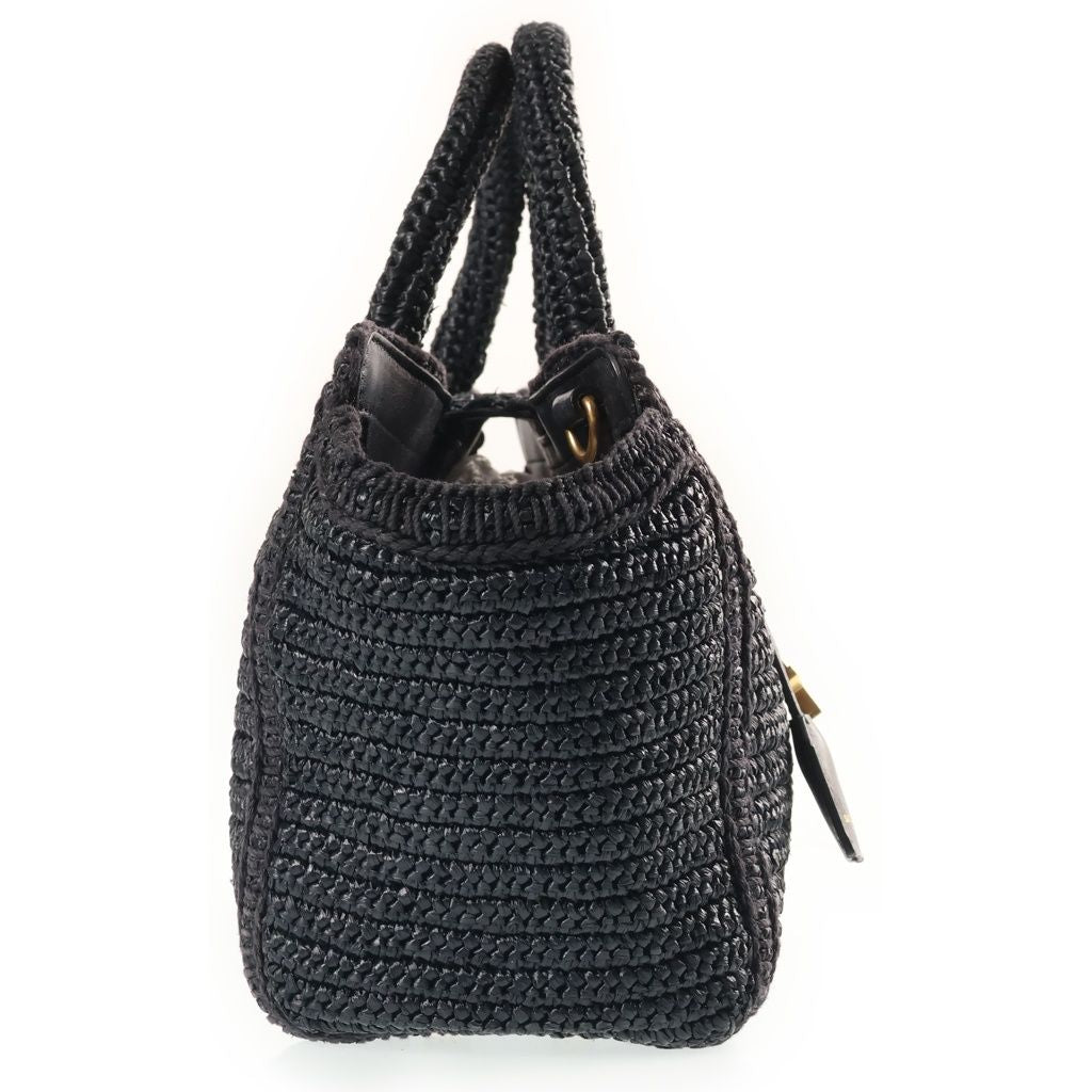 Saint Laurent Paris Baby Downtown Cabas Tote Bag Basket Gold Black — view 3