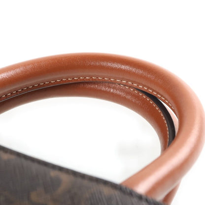 Celine Mini Vertical Cabas Shoulder Bag Leather Brown — view 6