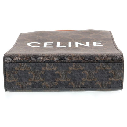 Celine Mini Vertical Cabas Shoulder Bag Leather Brown — view 4