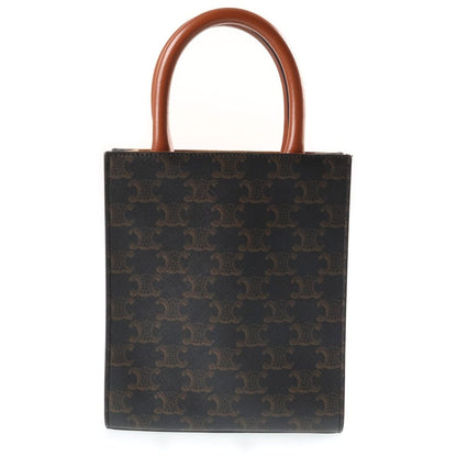 Celine Mini Vertical Cabas Shoulder Bag Leather Brown — view 2