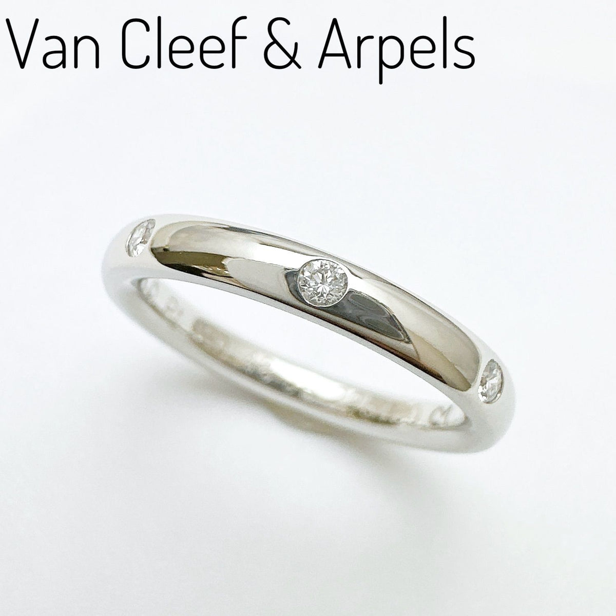 Van Cleef & Arpels Infini Etoile Diamond Platinum Ring