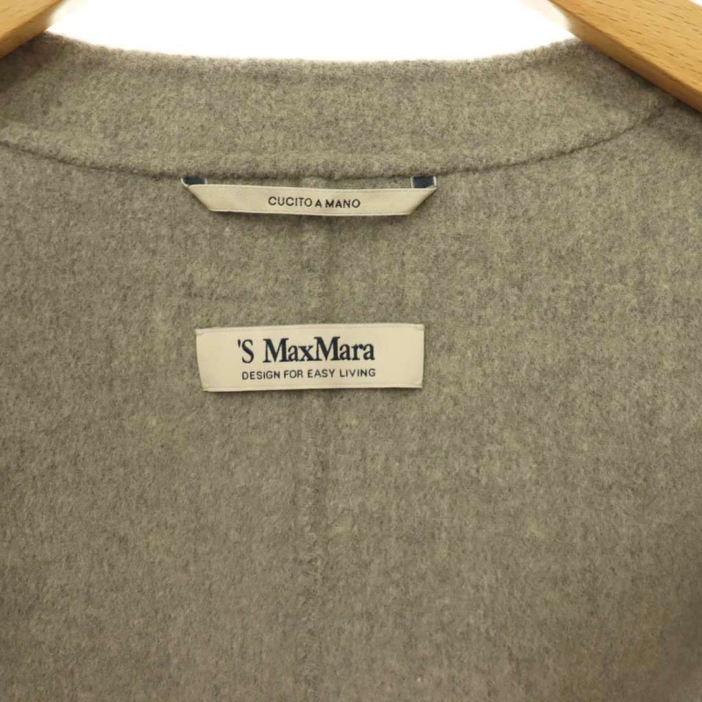 Max Mara S 'S Sarah Virgin Wool Jacket Gray 36 — view 7