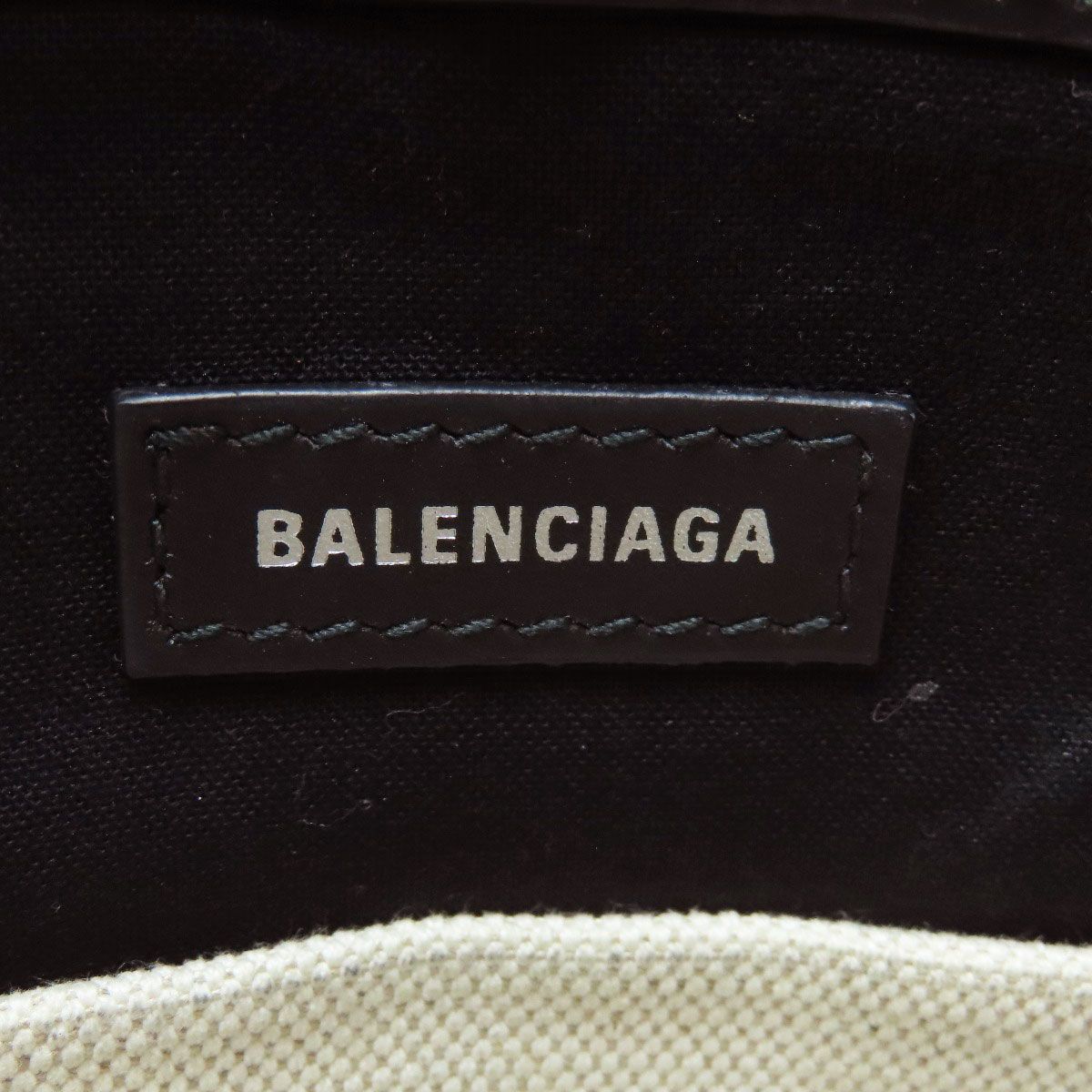 Balenciaga Logo Shoulder Bag Canvas — view 7