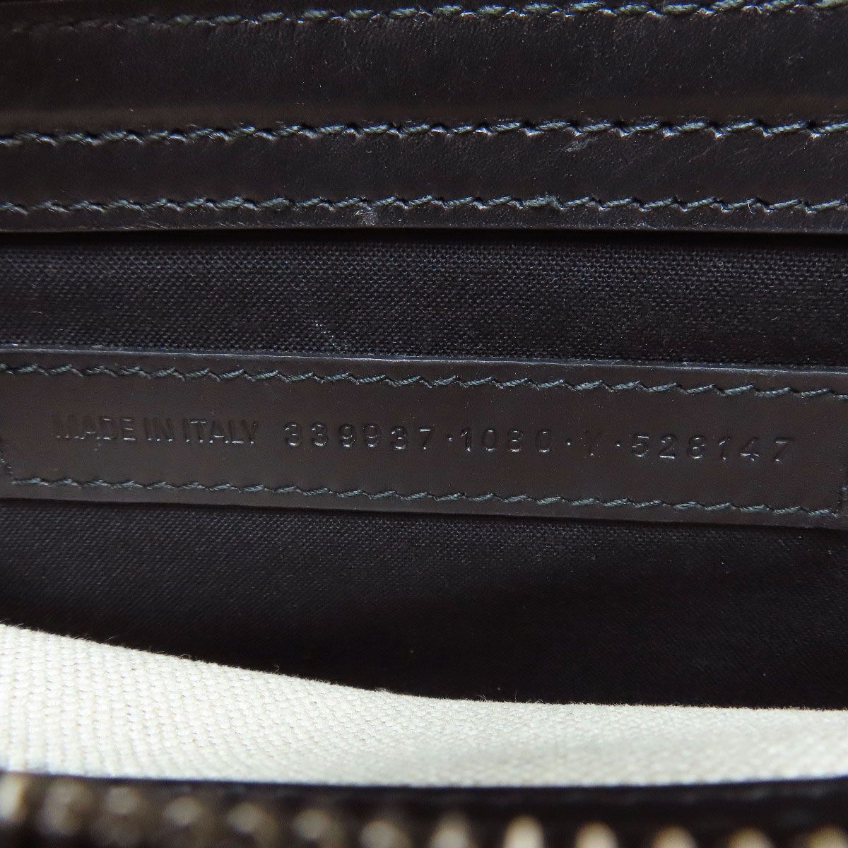 Balenciaga Logo Shoulder Bag Canvas — view 8