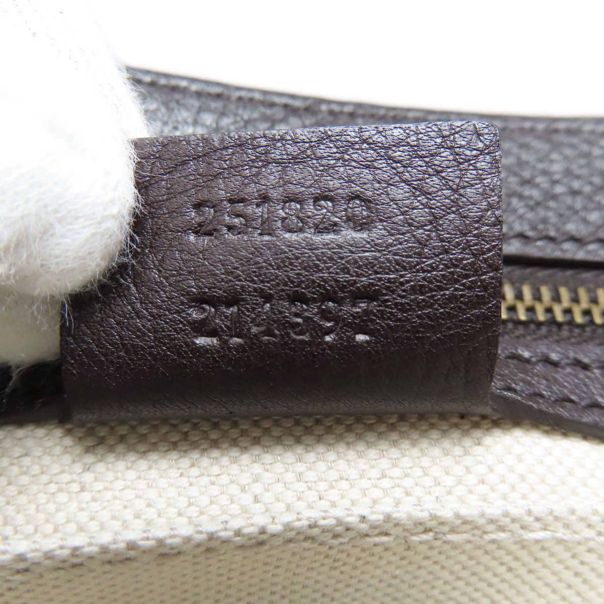 Gucci Diamante Chain Shoulder Bag Canvas — view 7