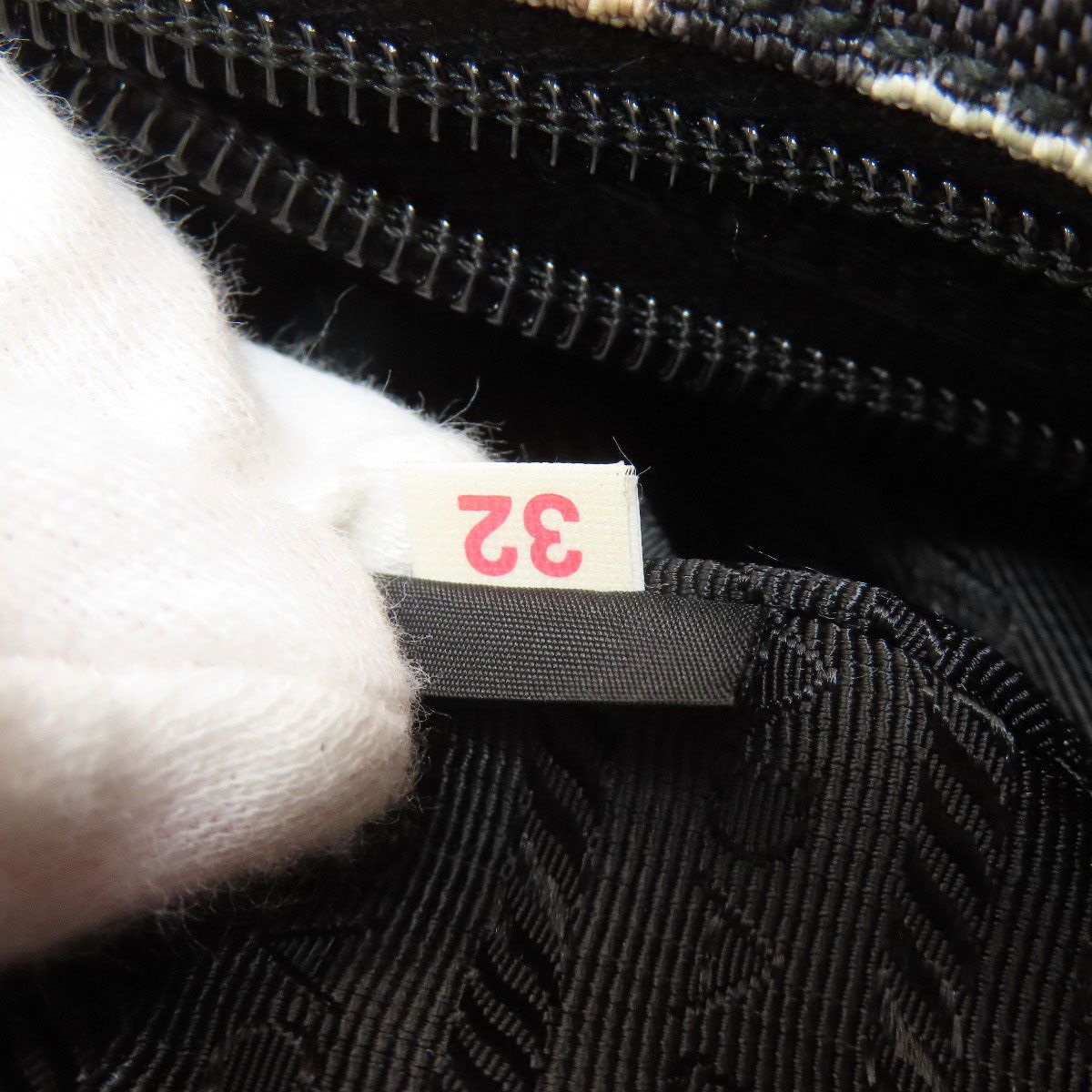 Prada Camouflage Pattern Shoulder Bag Canvas — view 8