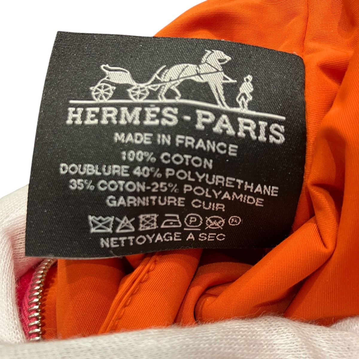 Hermes Bolide Pouch Mini Cotton — view 4
