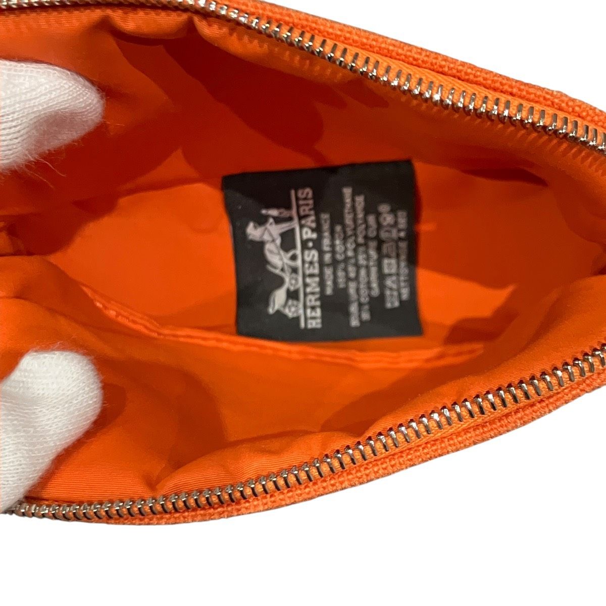 Hermes Bolide Pouch Mini Cotton — view 5